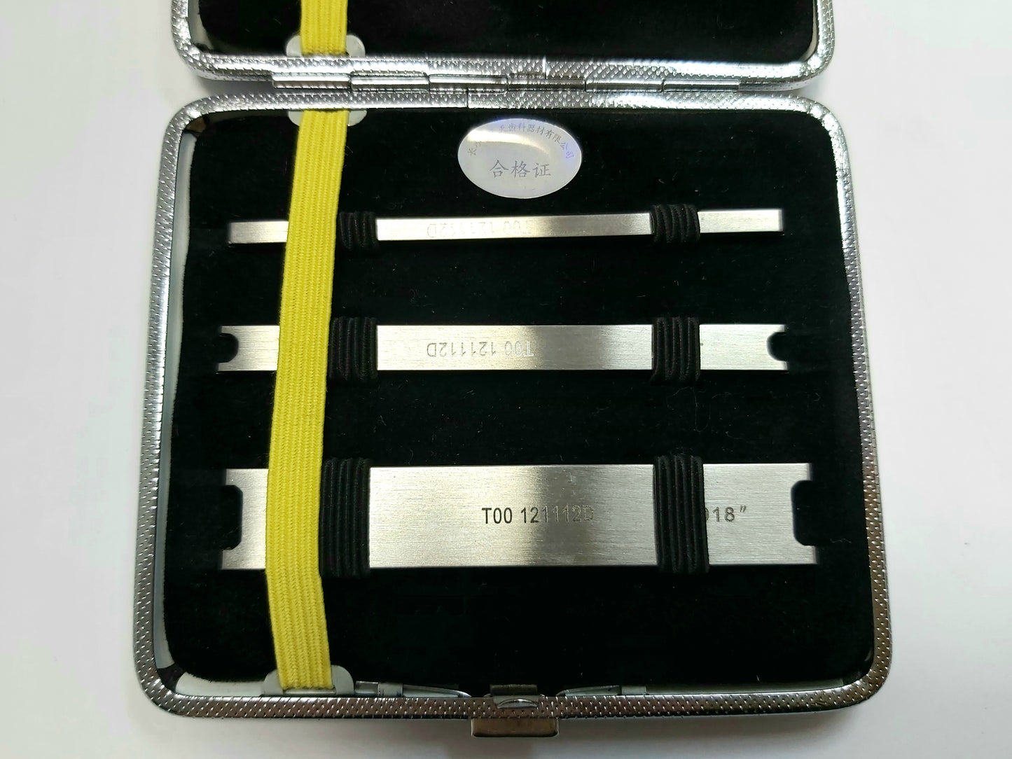 0.018" Torque Set